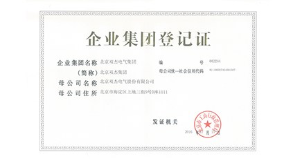 +86-010-62983386 e