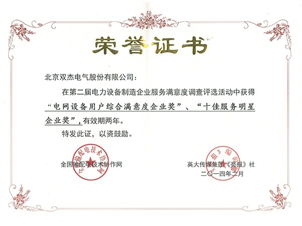 同题参见