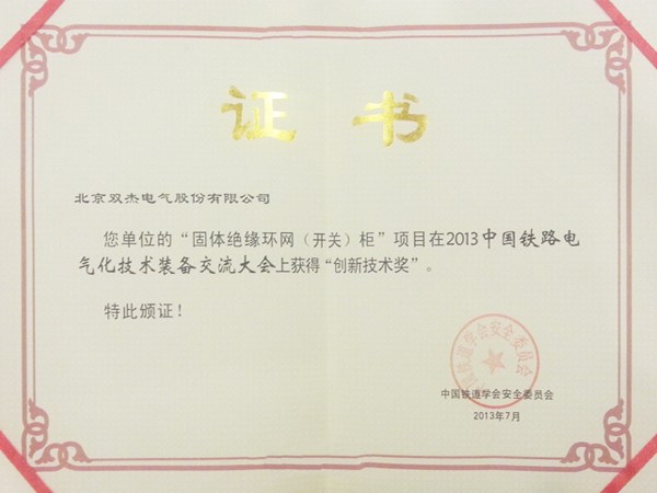 智慧威廉线上登录手机版登录