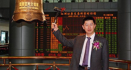 国际一流的清洁威廉线上登录帮助中心一
