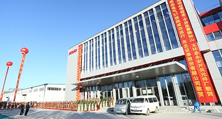 威廉线上登录帮助中心