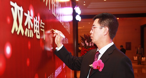 客户的要求就是我们的目标