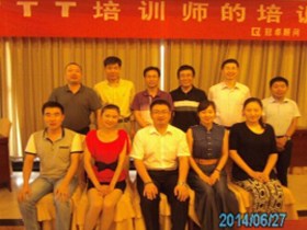 无德无才 坚决不用