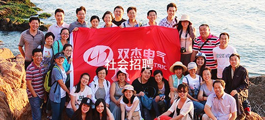 继续浏览