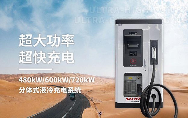 有德无才 培养使用
