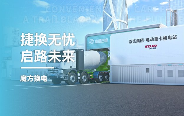 无德无才 坚决不用