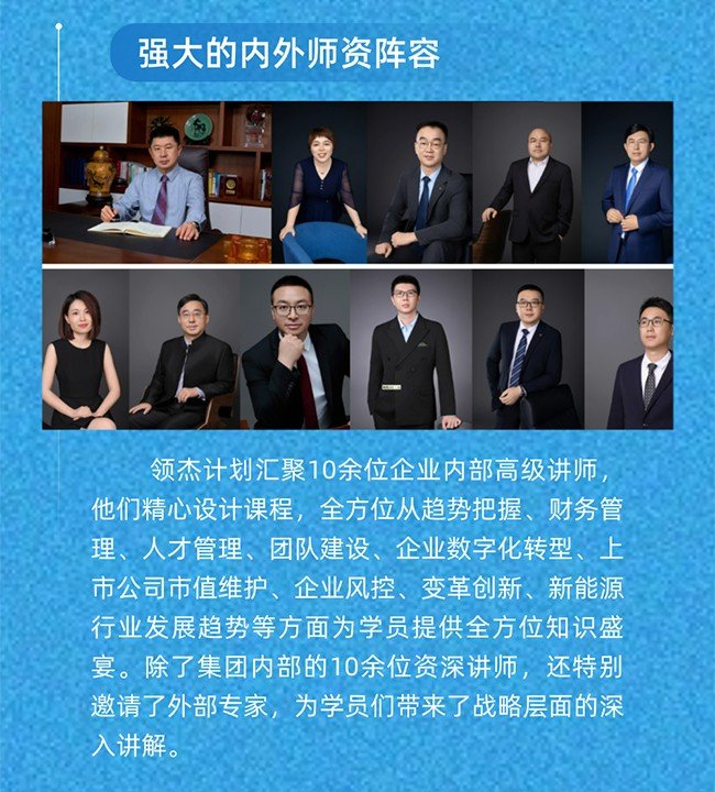 以综合威廉线上登录新人权益服务为目标