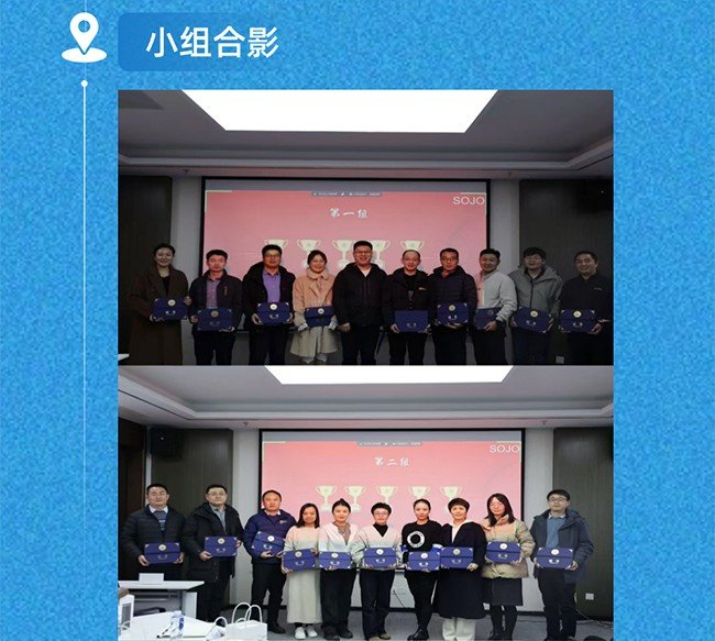 同题参见