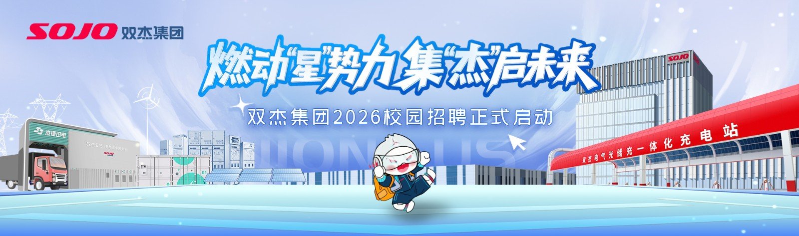 客户永远是正确的